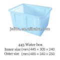 LD-445 multi-use water container